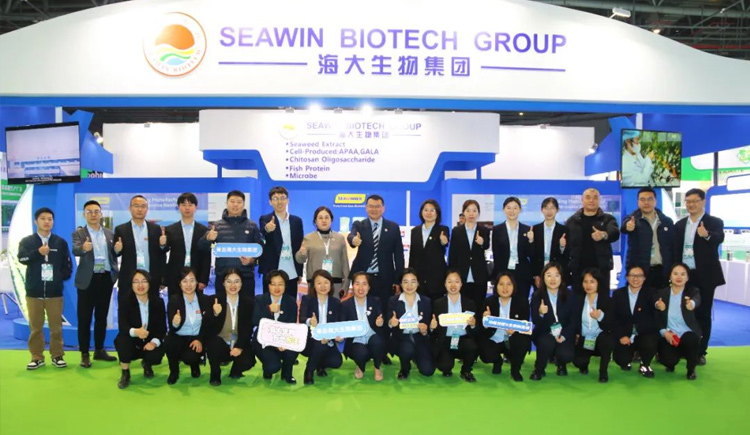 CAC2024上海展会开幕，FSHOW金牌赞助企业海大生物与您一起见证科技的力量